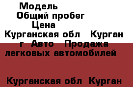  › Модель ­ Dodge Neon › Общий пробег ­ 289 › Цена ­ 115 000 - Курганская обл., Курган г. Авто » Продажа легковых автомобилей   . Курганская обл.,Курган г.